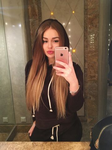 Вероника Быстрый Отклик