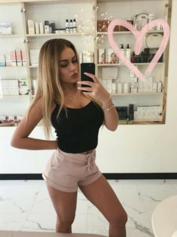 Вероника Быстрый Отклик фото 2