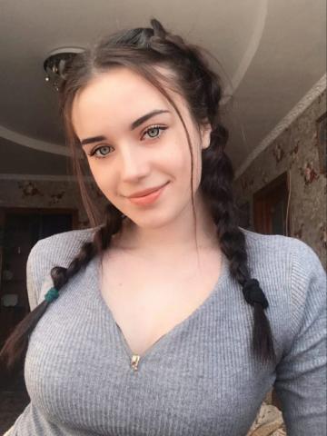 София фото 2