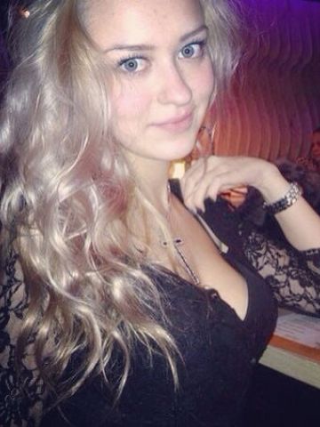 Дина Без Аналогов